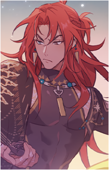Dante {NUc}