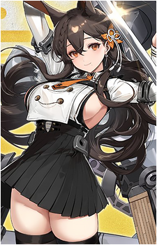 Chikuma {AL}'s image