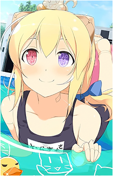 Muramasa {SK}