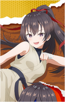 Yuki Suou