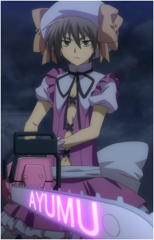 Ayumu Aikawa