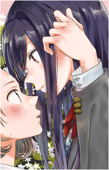 Mai {HFS}'s image