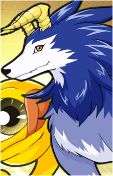 Tiger of the Wind's image