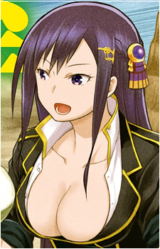 Christia
