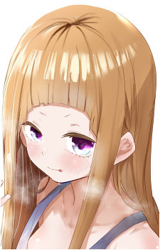 Koharu Takamiya
