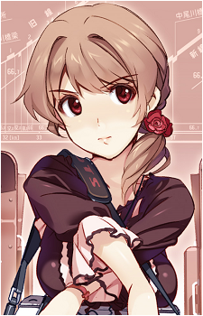 Haruka Koumi