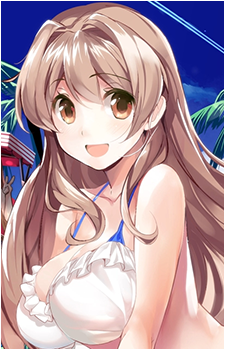 Haruka Koumi