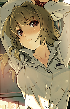 Haruka Koumi