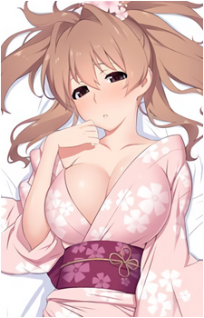 Haruka Koumi