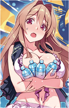 Haruka Koumi