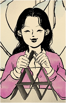 Eun Ho {NTtT}