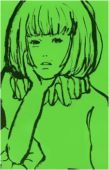 Shiina Ringo's image