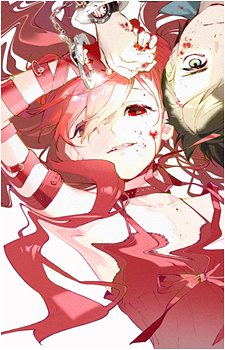 Risuka Mizukura