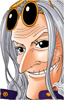 Kureha