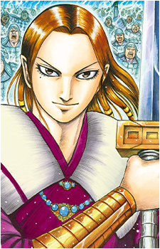 Mou Ten's image