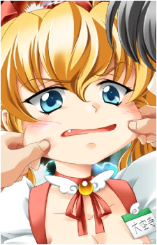 Image 6 Image 6