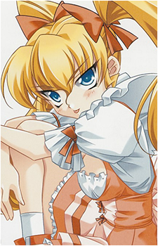 Ayu Daikuuji
