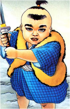 Daigorou Ogami's image