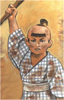 Daigorou Ogami