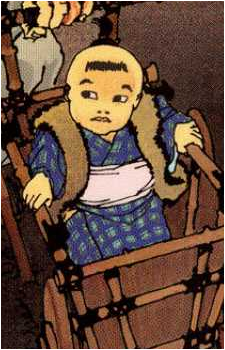 Daigorou Ogami