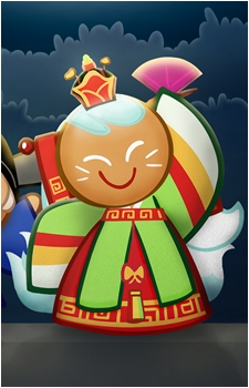 Kumiho Cookie