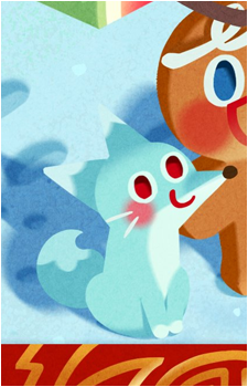 Kumiho Cookie