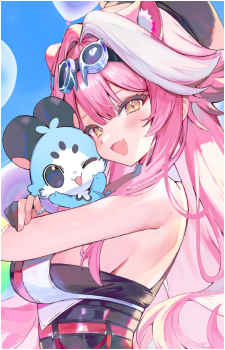 Raora Panthera