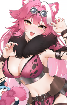 Image 42 of Raora Panthera