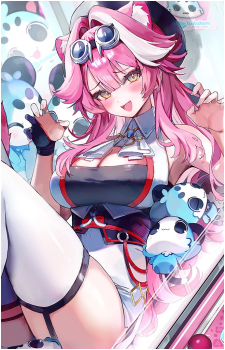 Raora Panthera