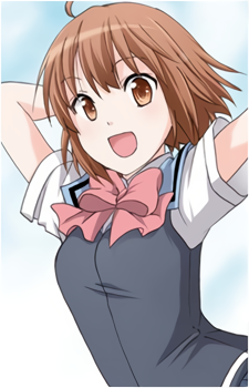 Yayoi Nakano