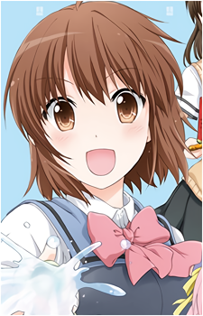 Yayoi Nakano