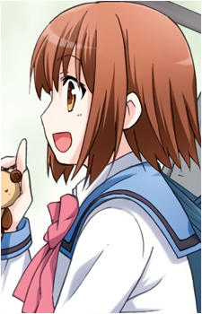 Yayoi Nakano