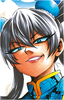 Lan Ling