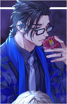 Naoakira Saimon
