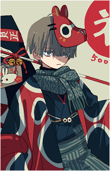 Tobi Otogiri