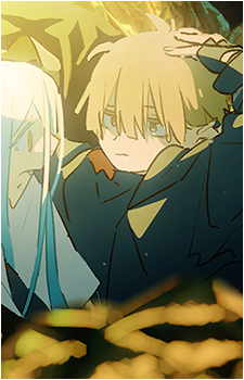 Tobi Otogiri