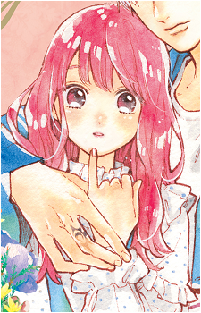 Yuki Itose's image