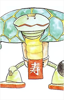 Taroimo's image