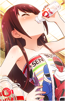 Yuri Himukai