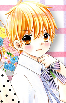 Kazuma Hiyama