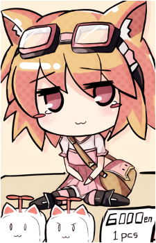 Cocoa