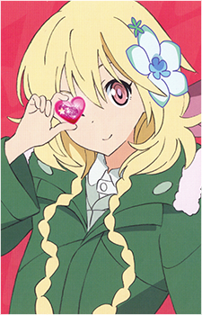 Chiaya Misono's image