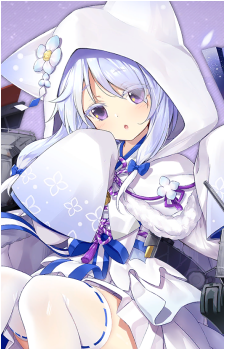 Uranami's image