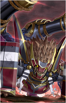 Ragnaraika Armored Lizard's image