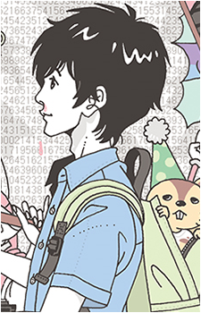 Kenji Koiso