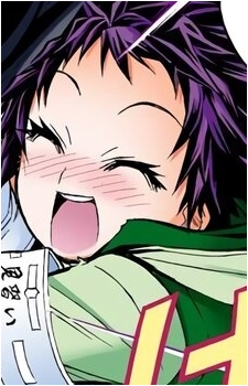 Kiki Kikitsu