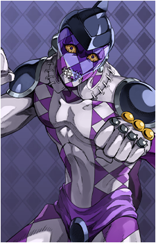 Purple Haze's image
