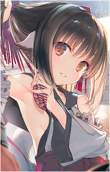 Nekone