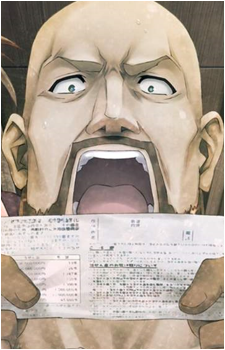 Yuugo Tennouji