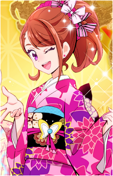 Ageha Hijiri
